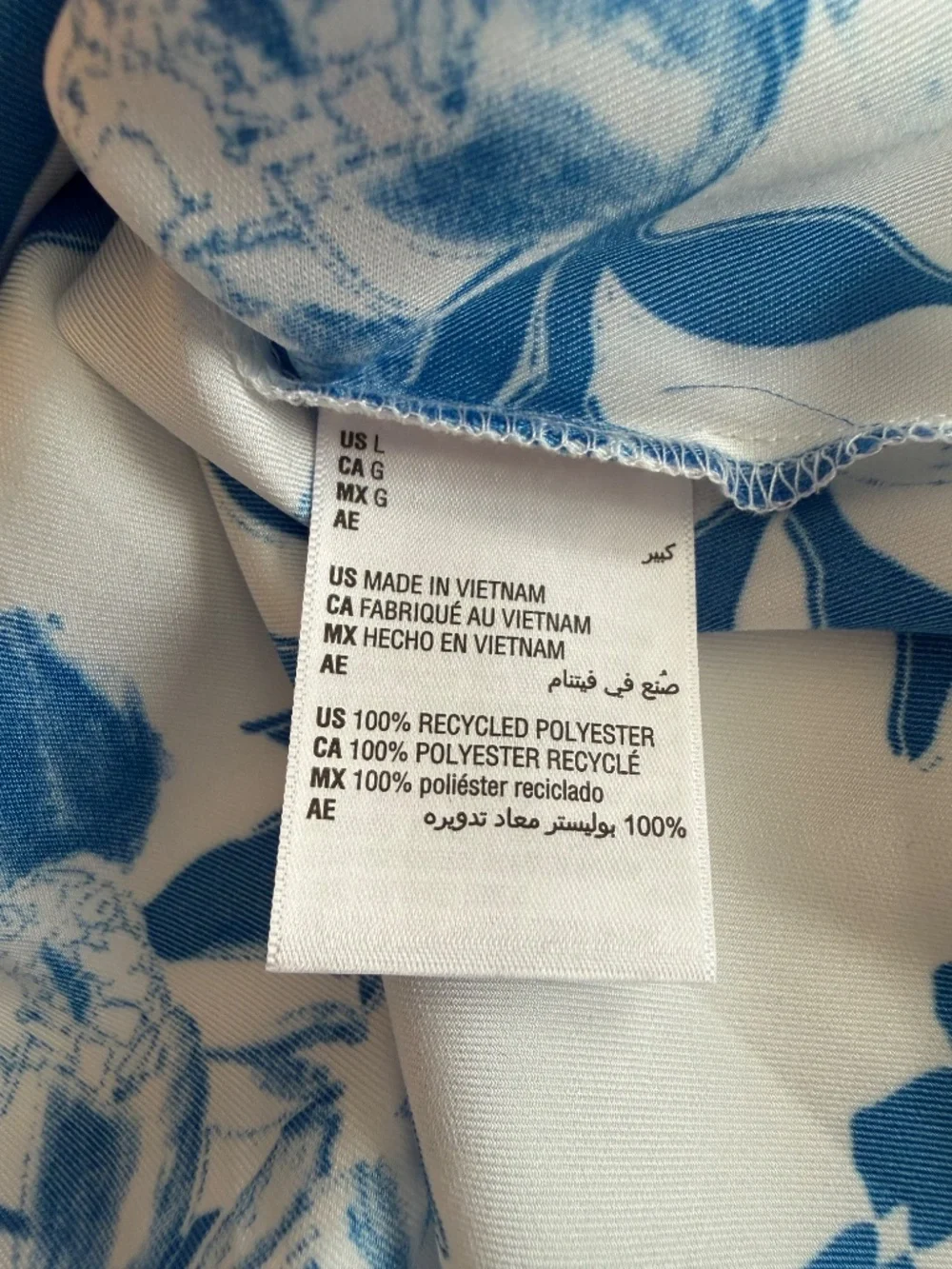 I.N.C. International Matching Blue White Floral 2-Piece set Size L NWOT/NWT